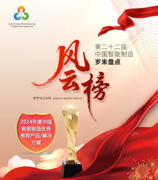 图片 3.png