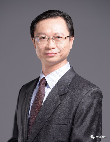 8月25日清华大学李嵩教授携精彩内容作客太泽透平! - 太泽科技